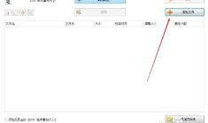 视频怎么压缩大小,高效减小文件大小攻略