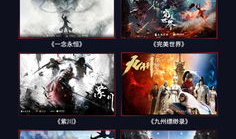 国产原创视频,匠心独运，光影交织的视听盛宴